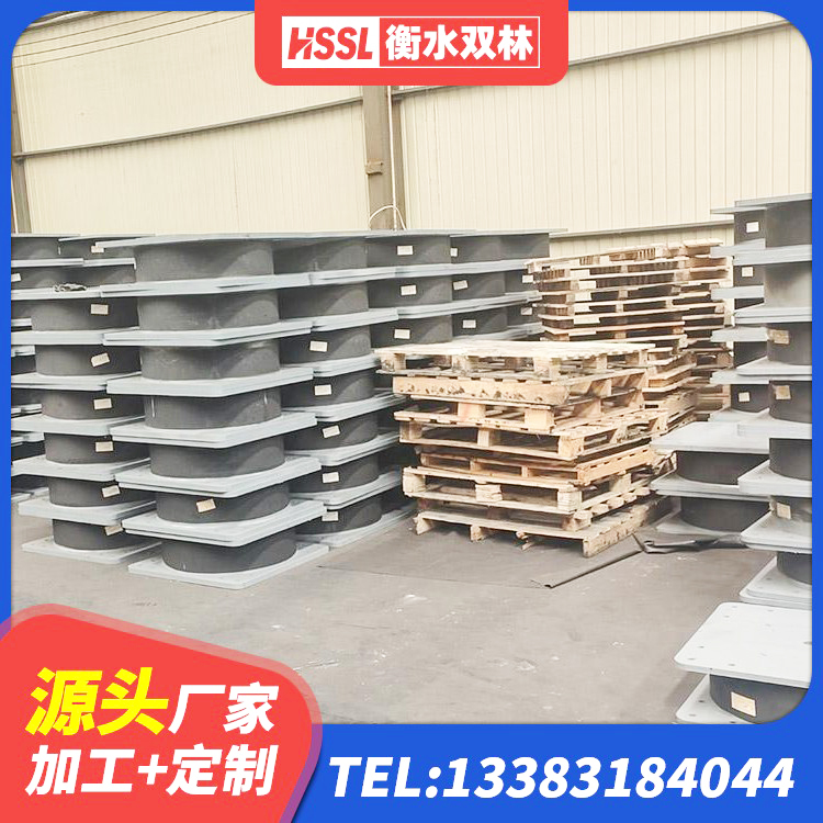 遵化市LRB700隔震支座多少钱 遵化市有铅芯隔震支座厂家电话 遵化市隔震支座产地厂家 遵化市HDR(I)支座源头工厂 - 第2张