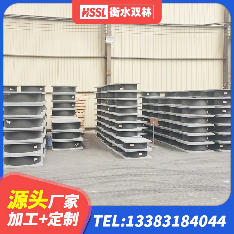 遵化市LRB600隔震支座源头工厂 遵化市LNR水平力分散支座生产厂家 遵化市建筑高阻尼隔震支座HDR600 遵化市建筑橡胶隔震支座1型 - 第4张