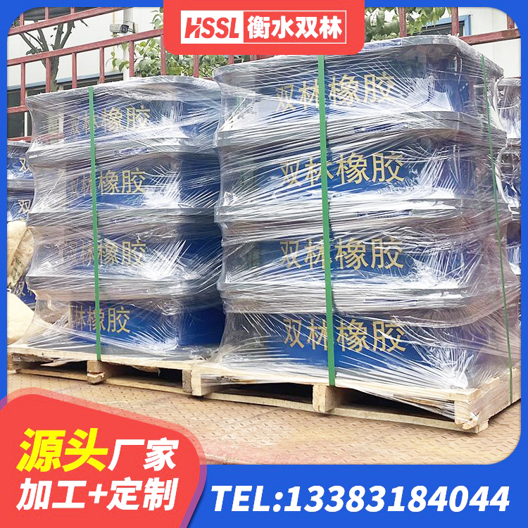 遵化市铅芯型隔震支座LRB600价格 遵化市HDR高阻尼橡胶隔震支座厂家 遵化市钢结构减震支座生产厂家 遵化市建筑水平力分散型隔震支座厂家 - 第4张
