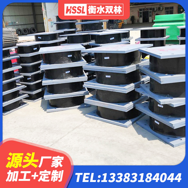遵化市LNR水平力分散型橡胶支座厂家 遵化市建筑高承载力隔震支座厂家 遵化市LNR(H)D370*127隔震支座厂家 遵化市房屋建筑建筑隔震支座源头工厂 - 第9张