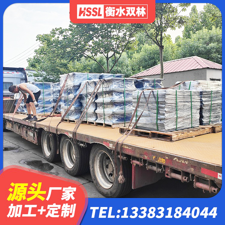 遵化市隔震支座LRB800厂家 遵化市圆形隔震橡胶支座生产厂家 遵化市建筑橡胶隔震支座LRB 遵化市水平力分散型LNR橡胶支座多少钱 - 第9张
