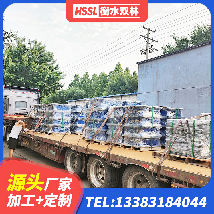 遵化市抗震式橡胶隔震支座定制 遵化市建筑支墩隔震支座LRB600-II源头工厂 遵化市LNR1300天然橡胶隔震支座多少钱 遵化市建筑隔震支座LRB1200生产厂家 - 第8张