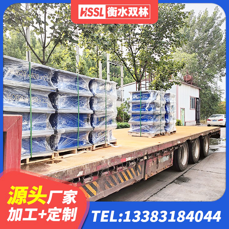遵化市铅芯橡皮支座源头工厂 遵化市房屋抗震橡胶隔震支座源头工厂 遵化市LRB橡胶隔震支座1000厂家 遵化市高层隔震支座报价 - 第2张