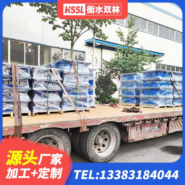 遵化市地面隔震支座源头工厂 遵化市建筑二型隔震支座厂家 遵化市高阻尼橡胶支座多少钱 遵化市橡胶隔震支座LRB600 - 第5张