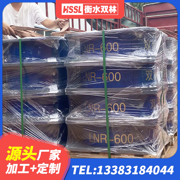 遵化市建筑高楼橡胶隔震支座源头工厂 遵化市HDR支座厂家电话 遵化市LNR1000支座生产加工 遵化市铅芯橡胶隔震支座(LRB)多少钱