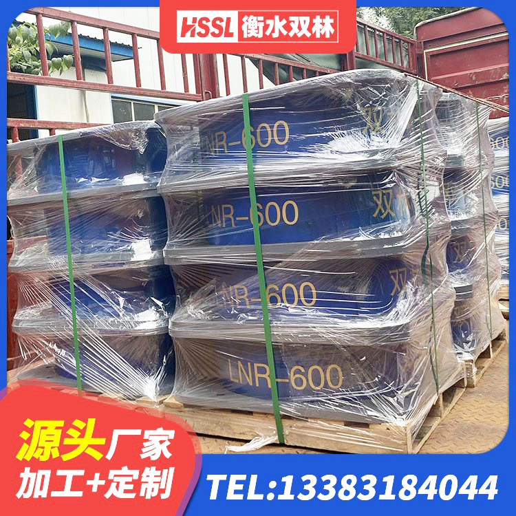 遵化市LNR水平力分散型橡胶支座厂家 遵化市建筑高承载力隔震支座厂家 遵化市LNR(H)D370*127隔震支座厂家 遵化市房屋建筑建筑隔震支座源头工厂 - 第3张