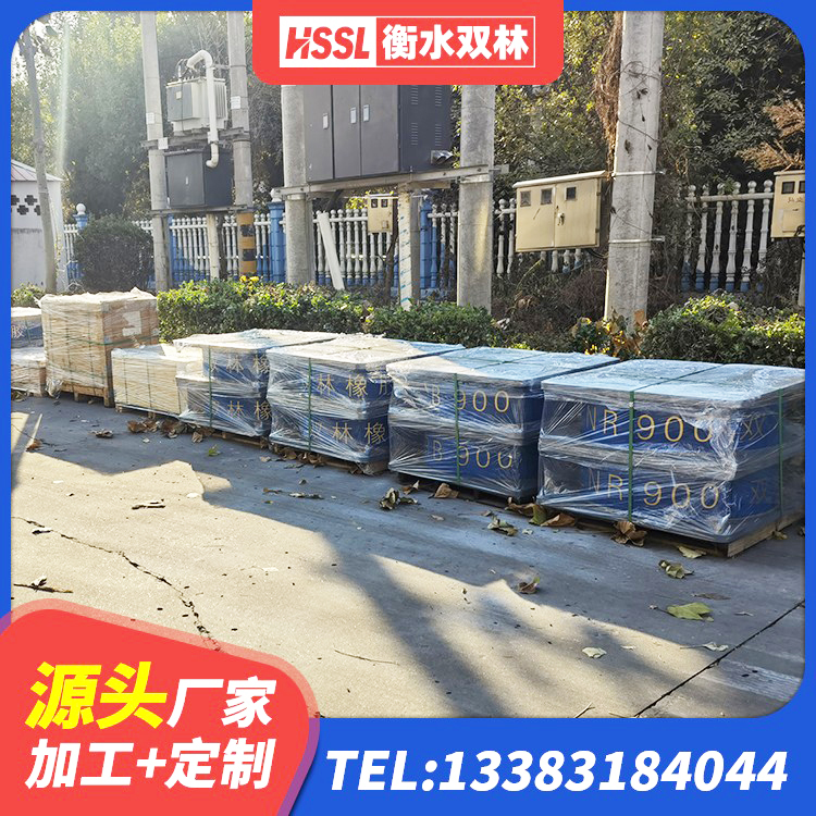 遵化市LNR水平力分散型橡胶支座厂家 遵化市建筑高承载力隔震支座厂家 遵化市LNR(H)D370*127隔震支座厂家 遵化市房屋建筑建筑隔震支座源头工厂 - 第4张
