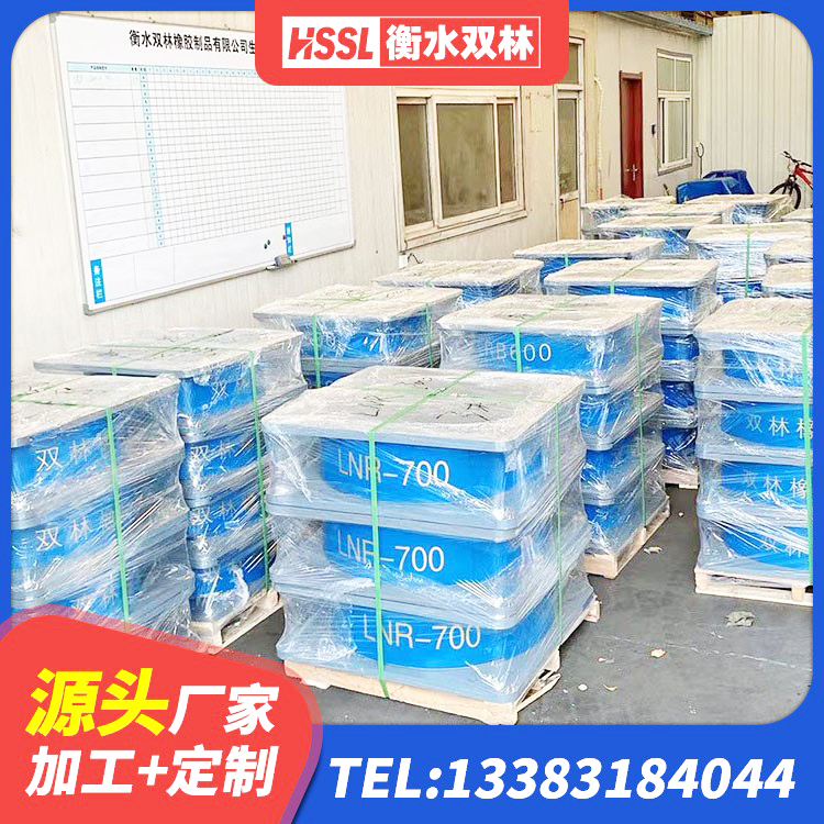 遵化市圆形隔震支座多少钱 遵化市隔震支座那家好 遵化市LRB橡胶隔震支座600(II型)生产厂家 遵化市隔震支座LRB厂家