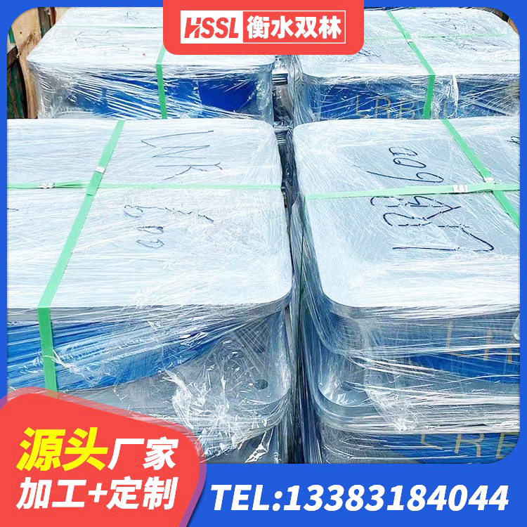 遵化市地面隔震支座源头工厂 遵化市建筑二型隔震支座厂家 遵化市高阻尼橡胶支座多少钱 遵化市橡胶隔震支座LRB600