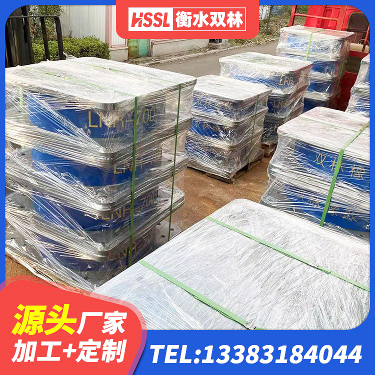 遵化市建筑高楼橡胶隔震支座源头工厂 遵化市HDR支座厂家电话 遵化市LNR1000支座生产加工 遵化市铅芯橡胶隔震支座(LRB)多少钱 - 第2张