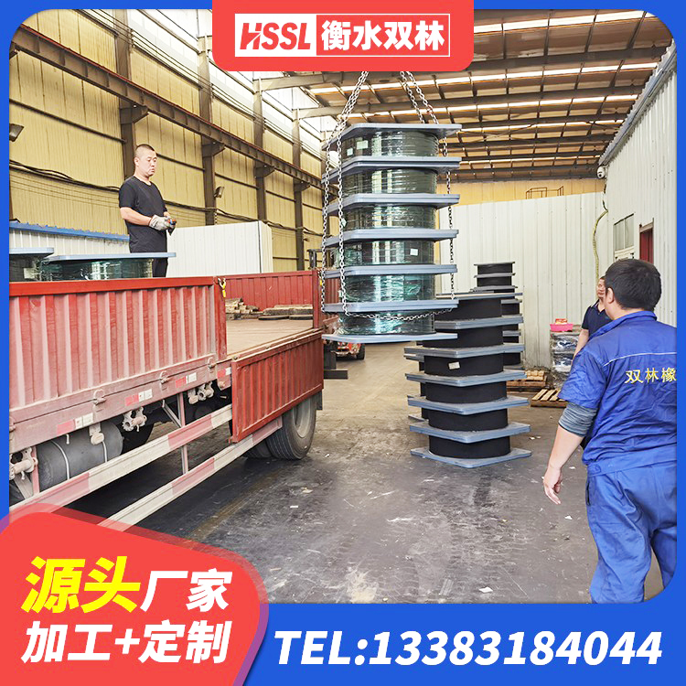遵化市水平力分散型LNR橡胶隔震支座 遵化市钢结构房抗震支座厂家电话 遵化市建筑铅芯隔震支座定制 遵化市LRB400铅芯橡胶隔震支座生产厂家 - 第7张