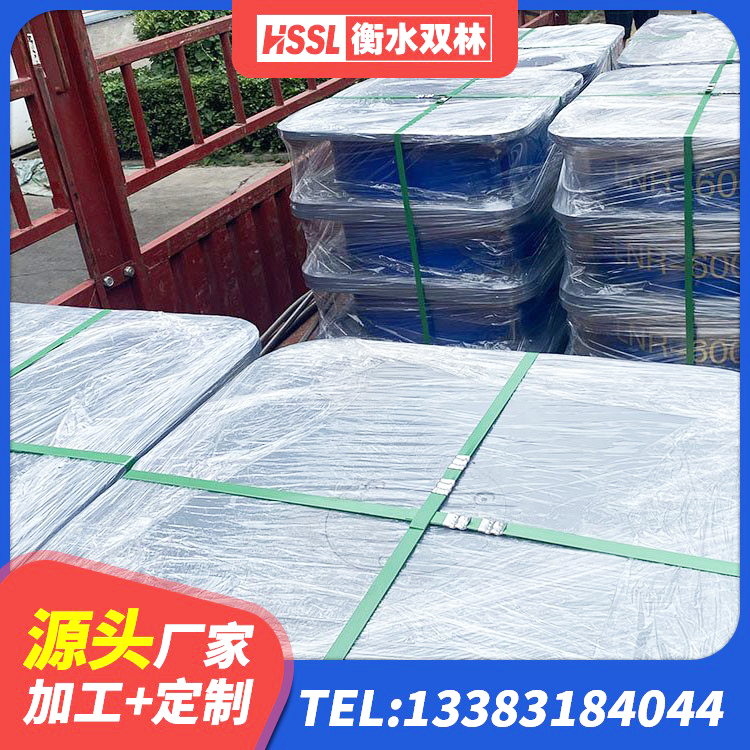 遵化市水平力分散型LNR橡胶隔震支座 遵化市钢结构房抗震支座厂家电话 遵化市建筑铅芯隔震支座定制 遵化市LRB400铅芯橡胶隔震支座生产厂家 - 第6张