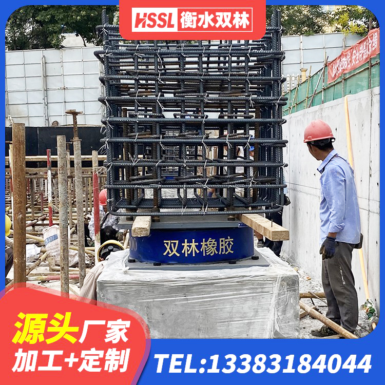 遵化市LRB600隔震支座源头工厂 遵化市LNR水平力分散支座生产厂家 遵化市建筑高阻尼隔震支座HDR600 遵化市建筑橡胶隔震支座1型 - 第2张