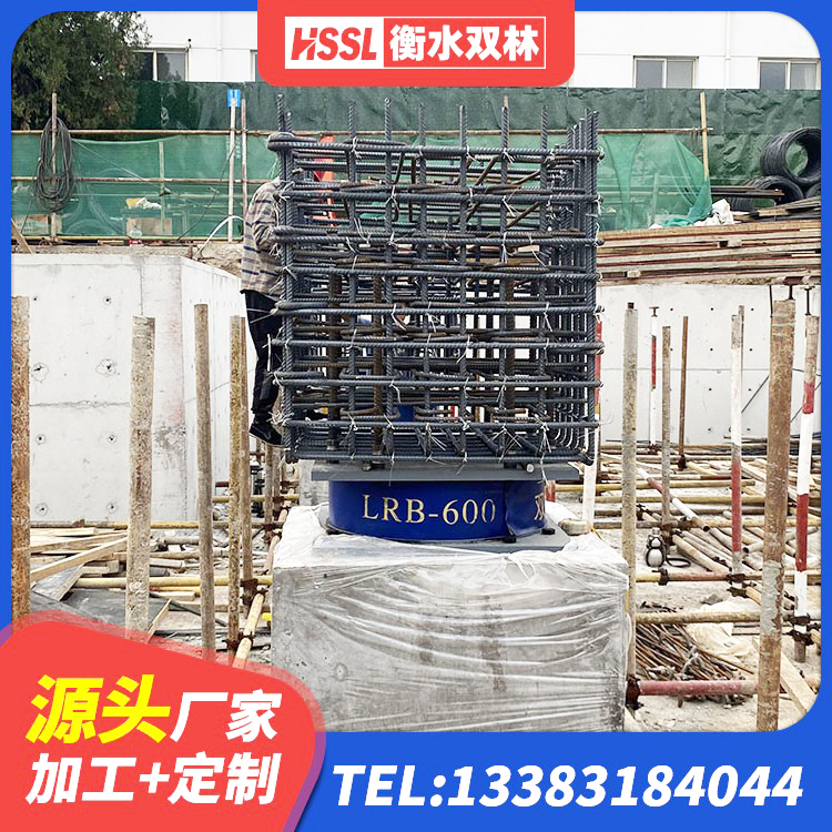 遵化市LNR水平力分散型橡胶支座厂家 遵化市建筑高承载力隔震支座厂家 遵化市LNR(H)D370*127隔震支座厂家 遵化市房屋建筑建筑隔震支座源头工厂
