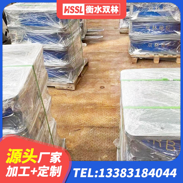 遵化市LNR400橡胶隔震支座厂家 遵化市LNR橡胶隔震支座报价 遵化市建筑抗震式橡胶隔震支座定制厂家 遵化市建筑隔振支座厂家电话