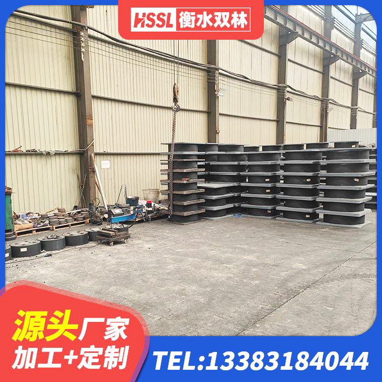 遵化市较高阻尼隔震支座 遵化市建筑减震橡胶支座什么价格 遵化市隔震层橡胶隔震支座厂家 遵化市建筑隔震减震支座生产厂家 - 第3张
