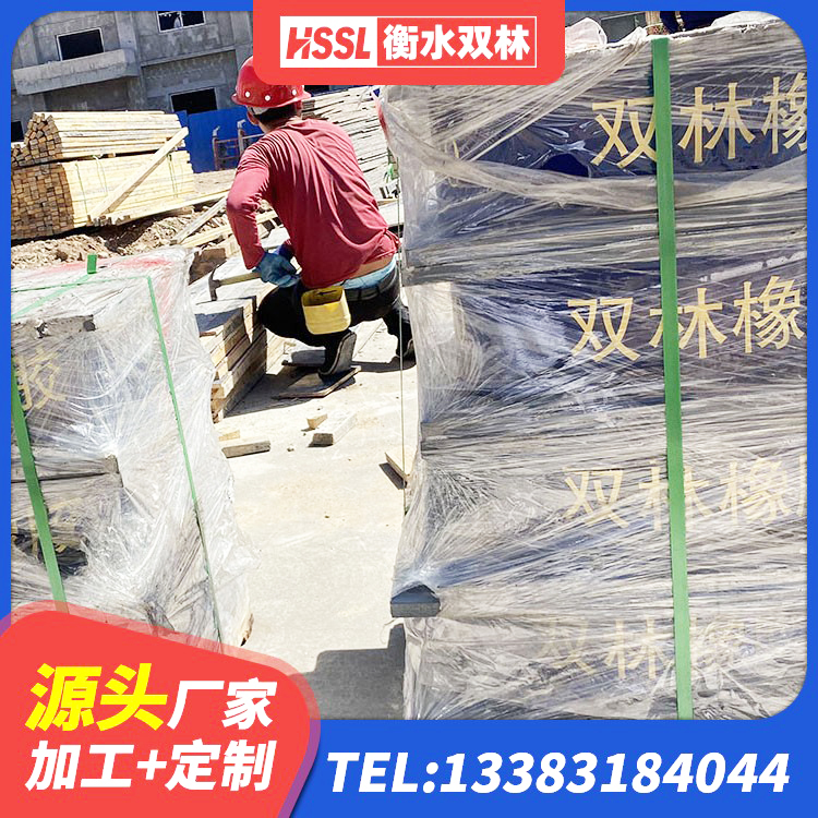 遵化市建筑受力的隔震支座源头工厂 遵化市建筑天然橡胶隔震支座厂家直销生产厂家 遵化市水平力分散力型橡胶隔震支座LNR生产厂家 遵化市铅芯橡胶隔震支座LRB500厂家 - 第4张