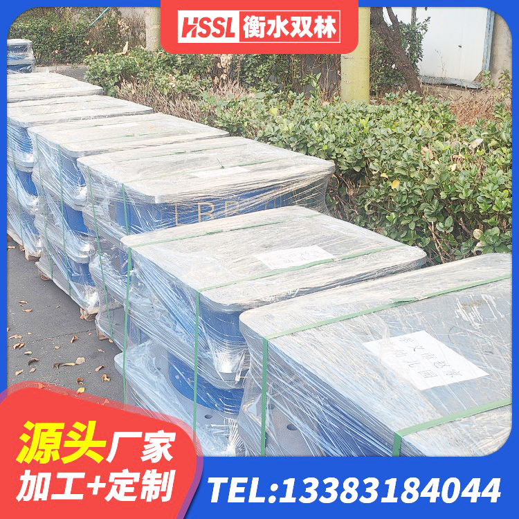 遵化市隔震支座LRB800厂家 遵化市圆形隔震橡胶支座生产厂家 遵化市建筑橡胶隔震支座LRB 遵化市水平力分散型LNR橡胶支座多少钱 - 第8张