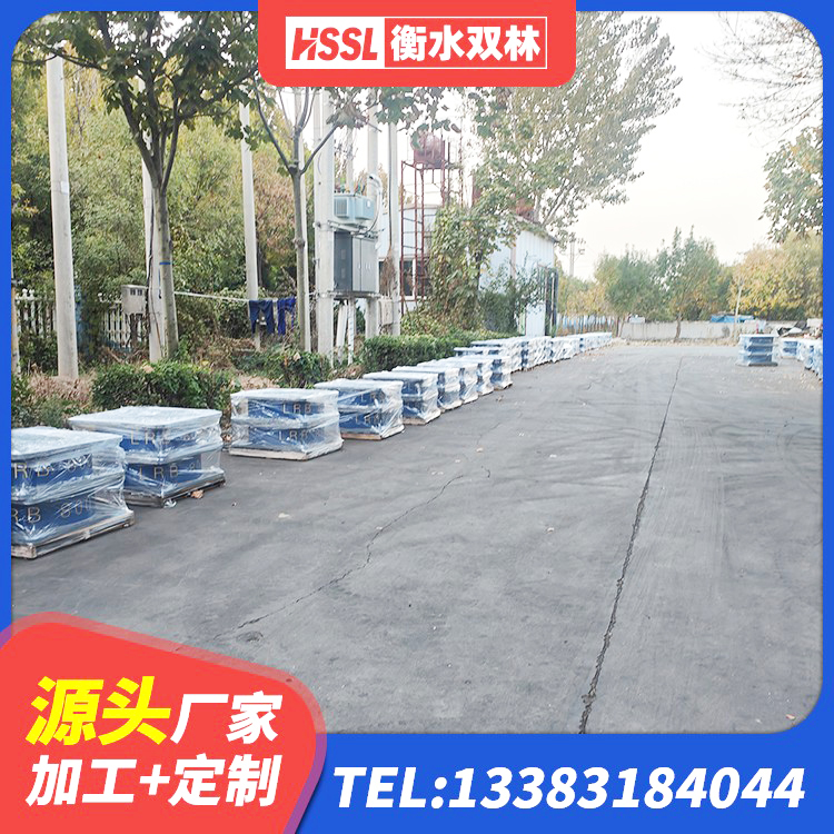 遵化市LNR水平力分散型橡胶支座厂家 遵化市建筑高承载力隔震支座厂家 遵化市LNR(H)D370*127隔震支座厂家 遵化市房屋建筑建筑隔震支座源头工厂 - 第6张
