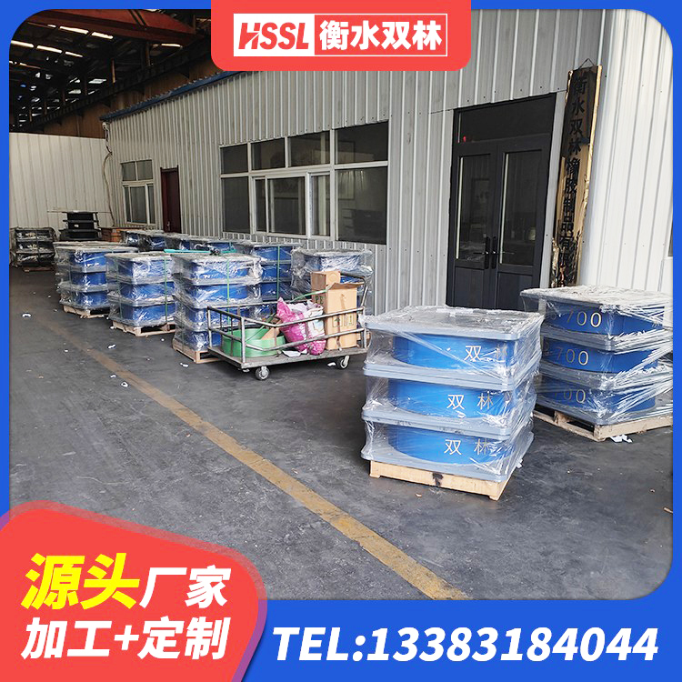 遵化市LNR400橡胶隔震支座厂家 遵化市LNR橡胶隔震支座报价 遵化市建筑抗震式橡胶隔震支座定制厂家 遵化市建筑隔振支座厂家电话 - 第10张