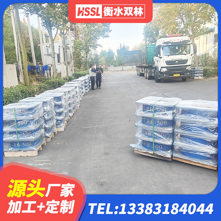 遵化市矩形隔震支座厂家 遵化市HDR1200橡胶隔震支座源头工厂 遵化市楼梯隔震支座 遵化市建筑铅芯隔震橡胶隔震支座生产厂家 - 第7张