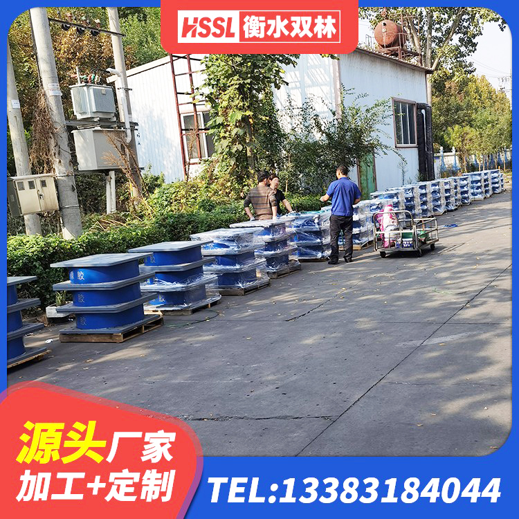 遵化市水平力分散型LNR橡胶隔震支座 遵化市钢结构房抗震支座厂家电话 遵化市建筑铅芯隔震支座定制 遵化市LRB400铅芯橡胶隔震支座生产厂家 - 第2张