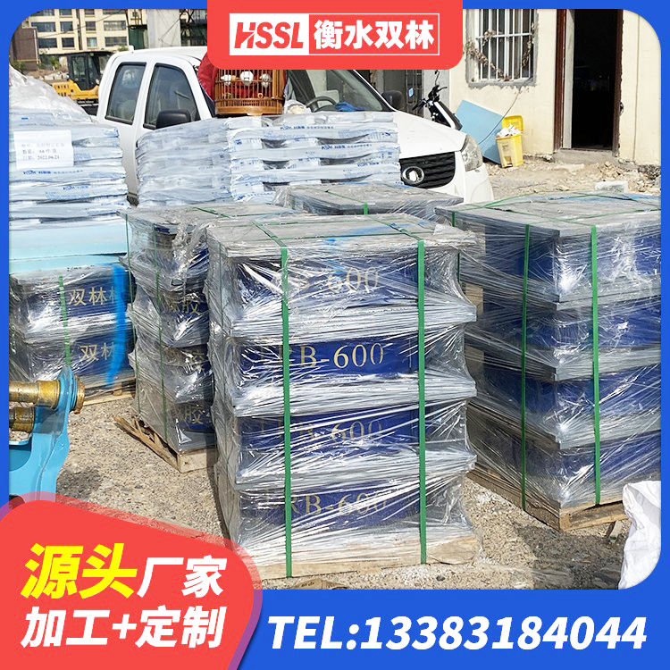 遵化市建筑高楼橡胶隔震支座源头工厂 遵化市HDR支座厂家电话 遵化市LNR1000支座生产加工 遵化市铅芯橡胶隔震支座(LRB)多少钱 - 第5张